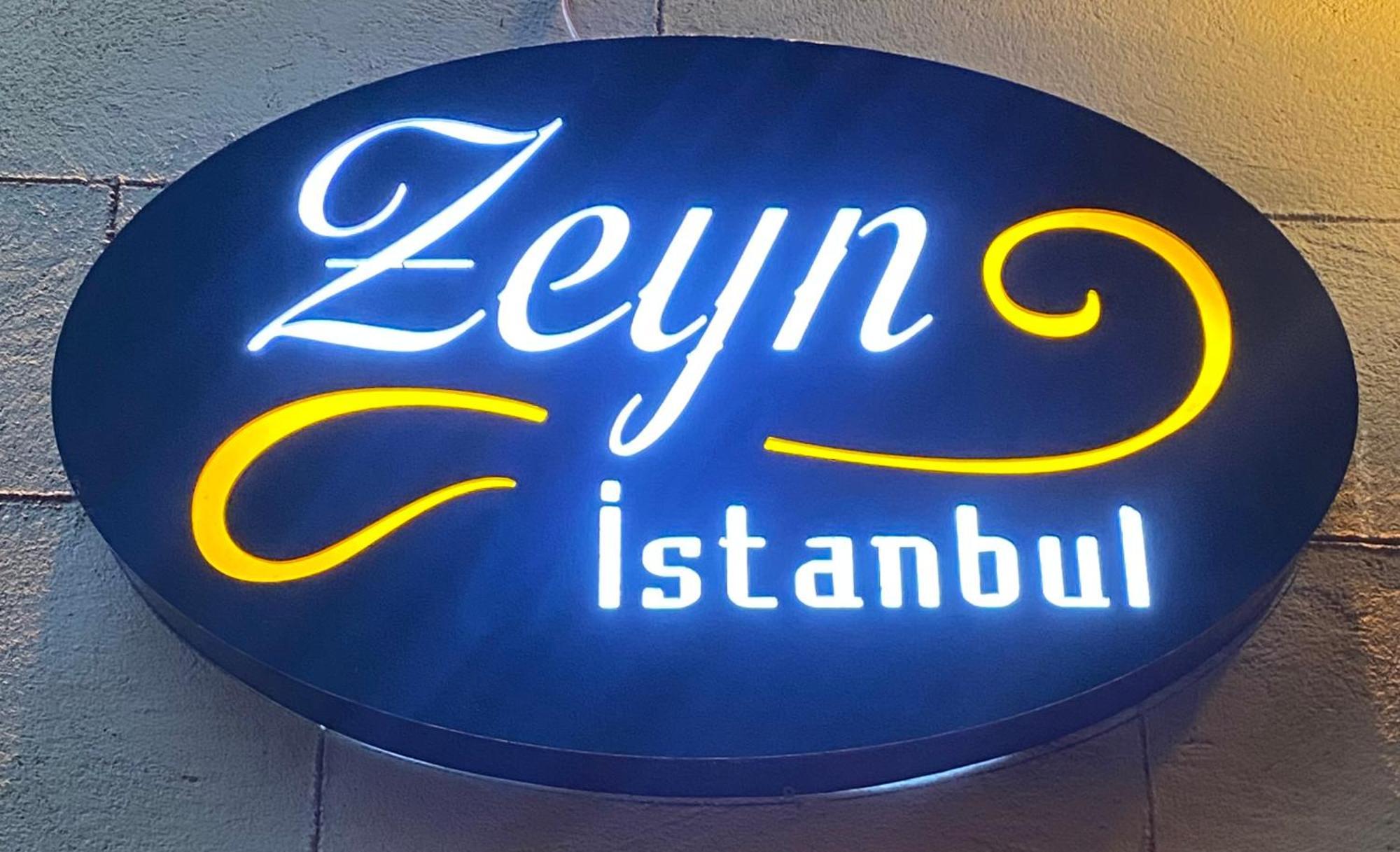 Zeyn Otel 이스탄불 외부 사진